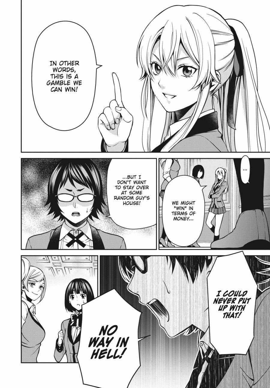 Read Kakegurui Futago chapter 6 image 26 on Lezhin