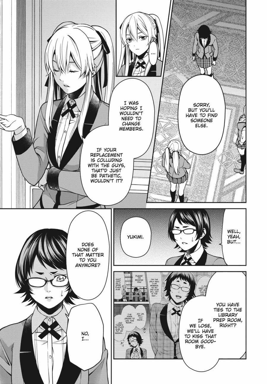 Read Kakegurui Futago chapter 6 image 27 on Lezhin