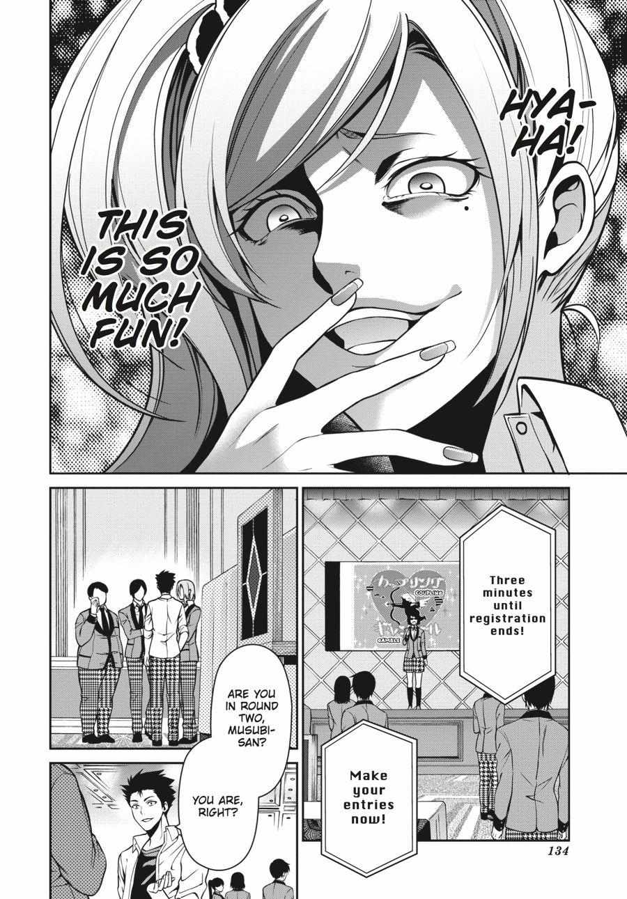 Read Kakegurui Futago chapter 6 image 32 on Lezhin
