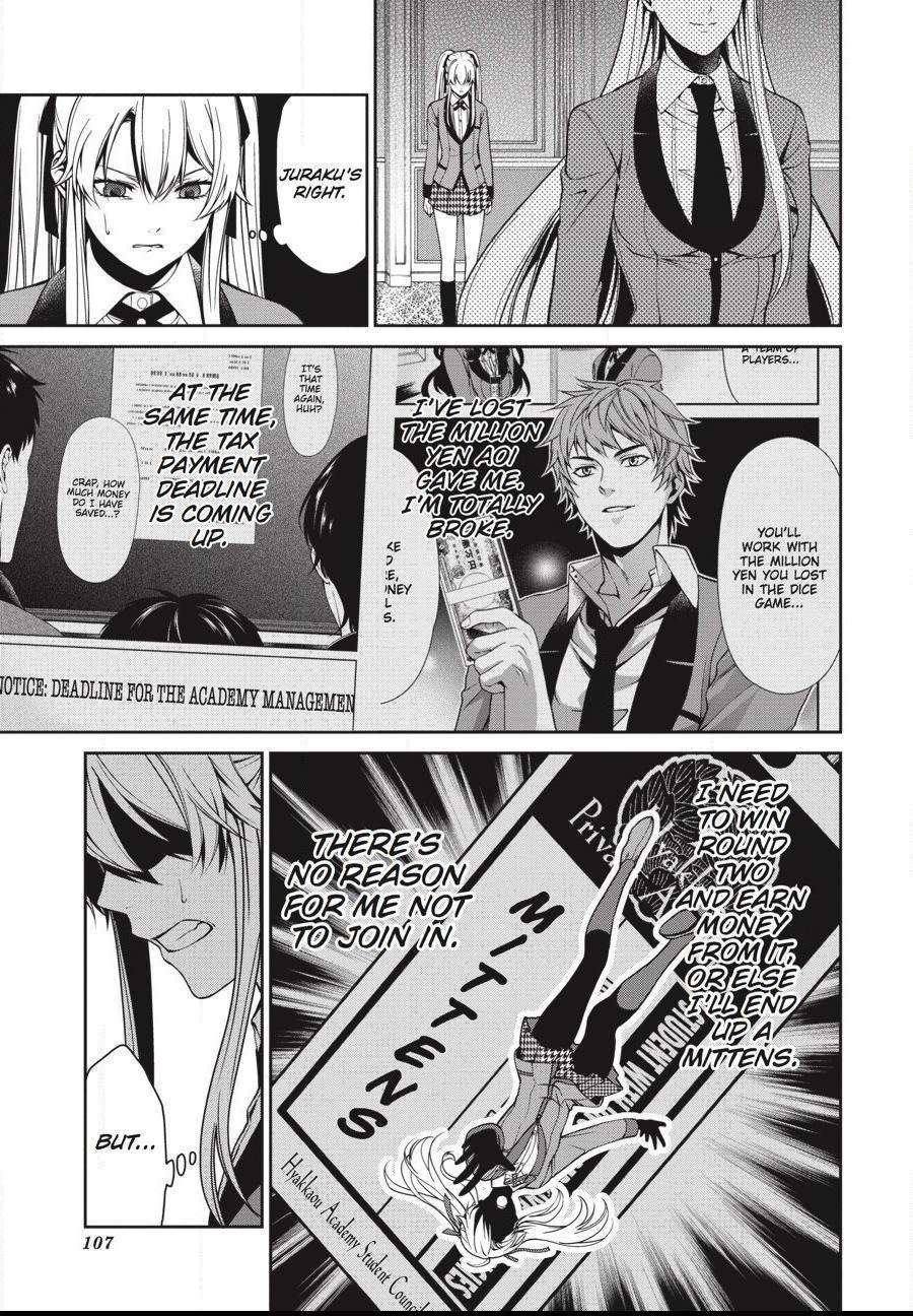 Read Kakegurui Futago chapter 6 image 5 on Lezhin