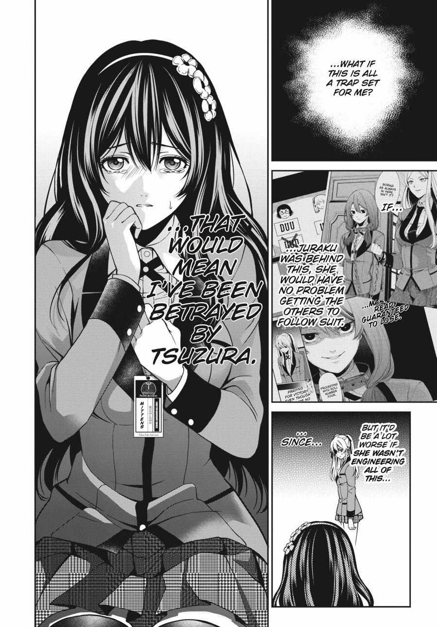 Read Kakegurui Futago chapter 6 image 6 on Lezhin