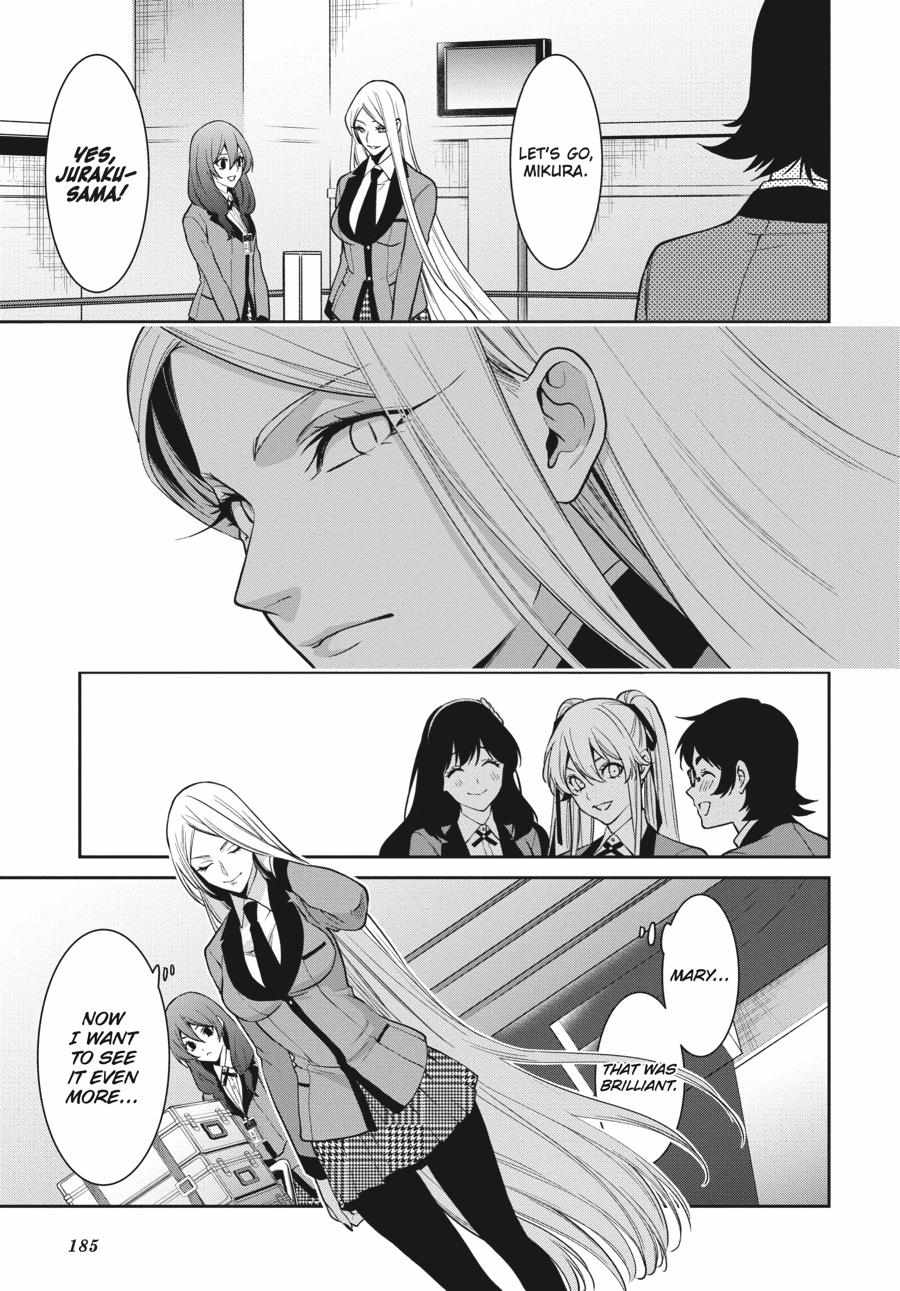 Read Kakegurui Futago chapter 60 image 26 on Lezhin