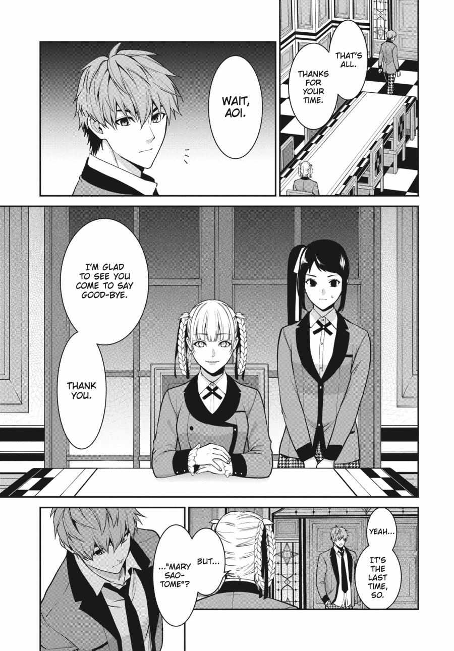 Read Kakegurui Futago chapter 61 image 14 on Lezhin