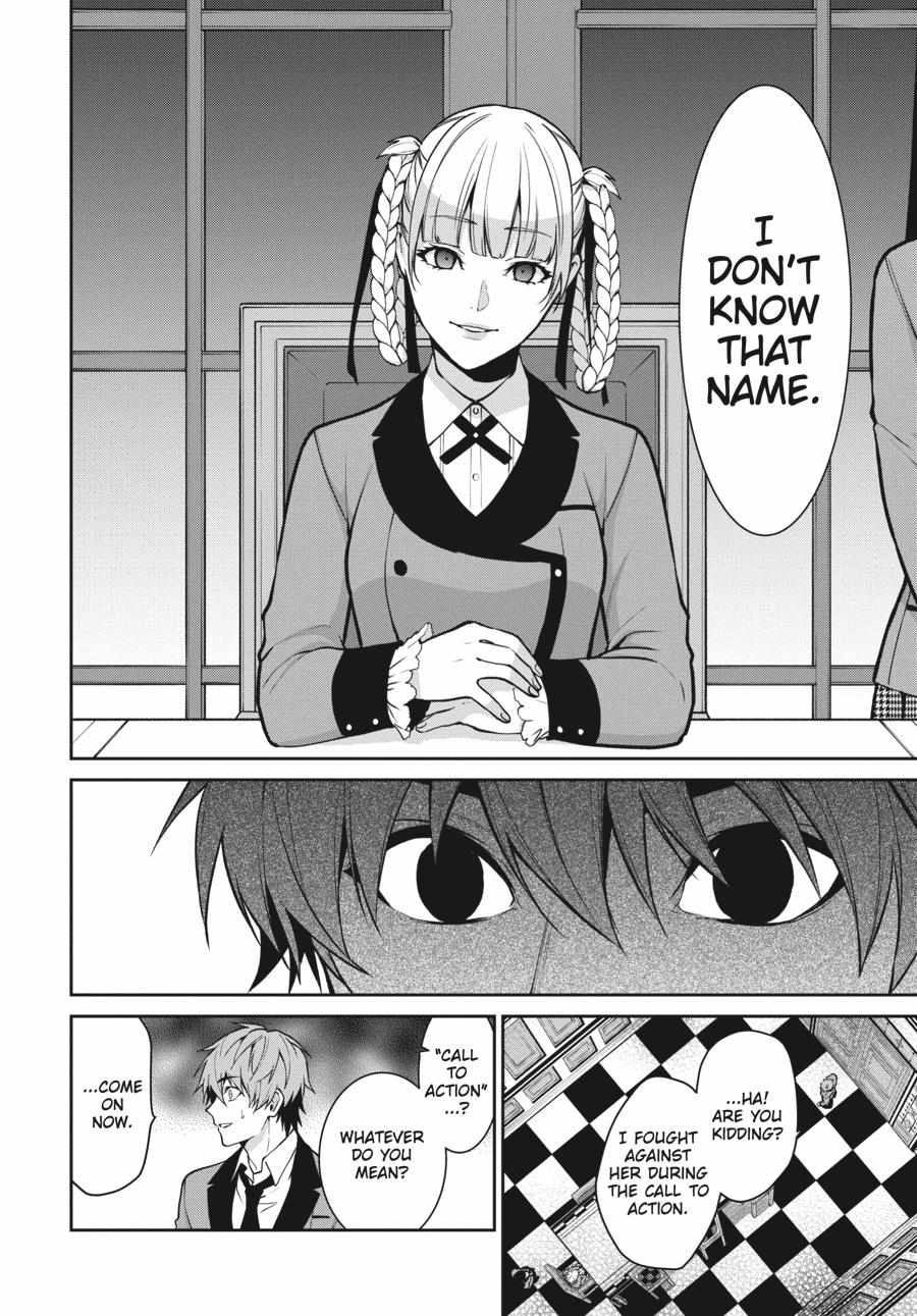 Read Kakegurui Futago chapter 61 image 15 on Lezhin