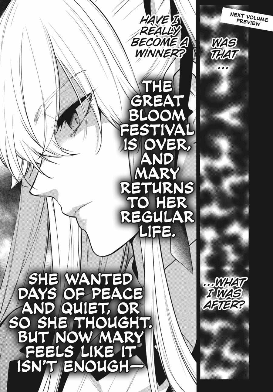 Read Kakegurui Futago chapter 61 image 31 on Lezhin