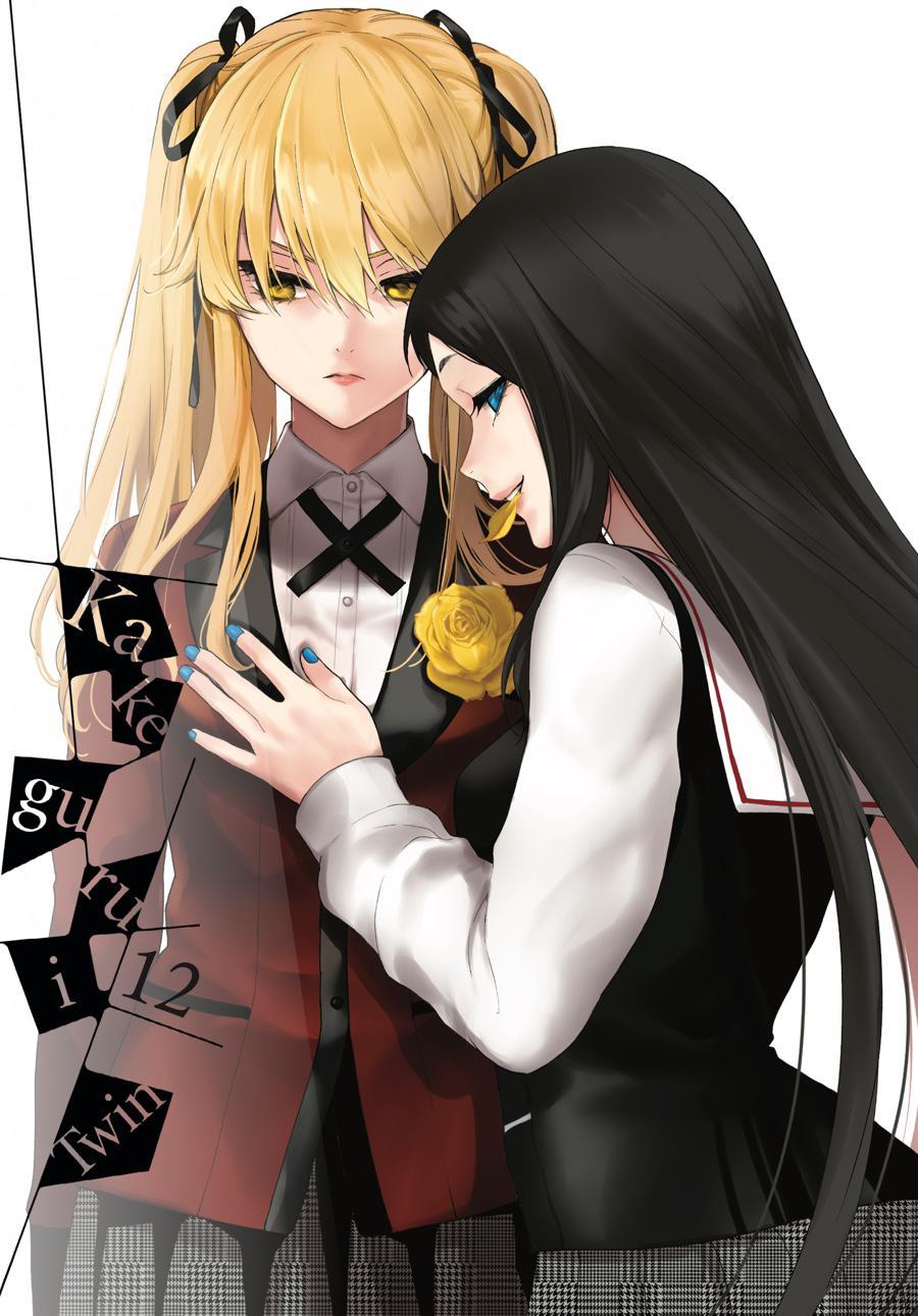 Read Kakegurui Futago chapter 62 image 2 on Lezhin