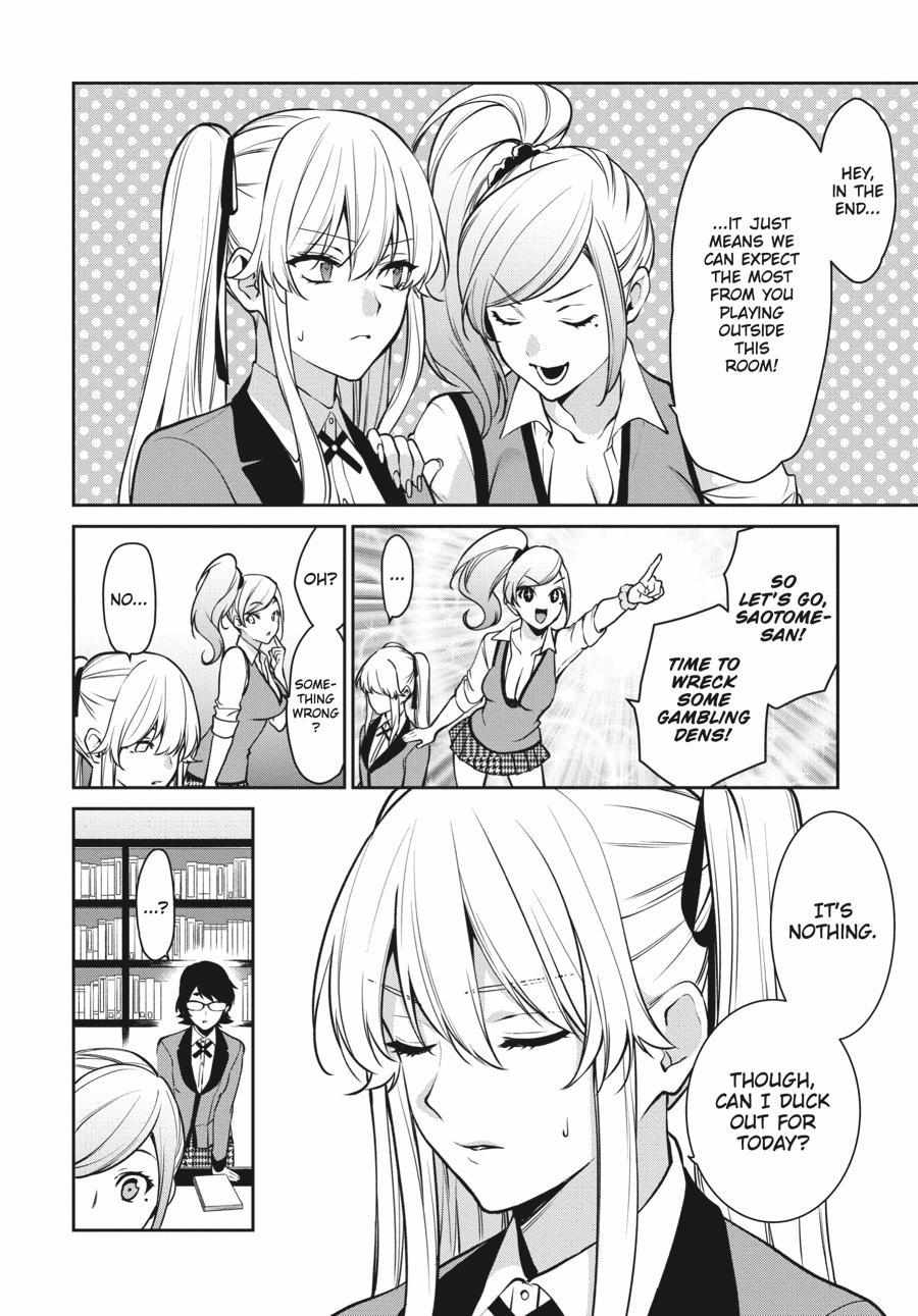 Read Kakegurui Futago chapter 62 image 33 on Lezhin