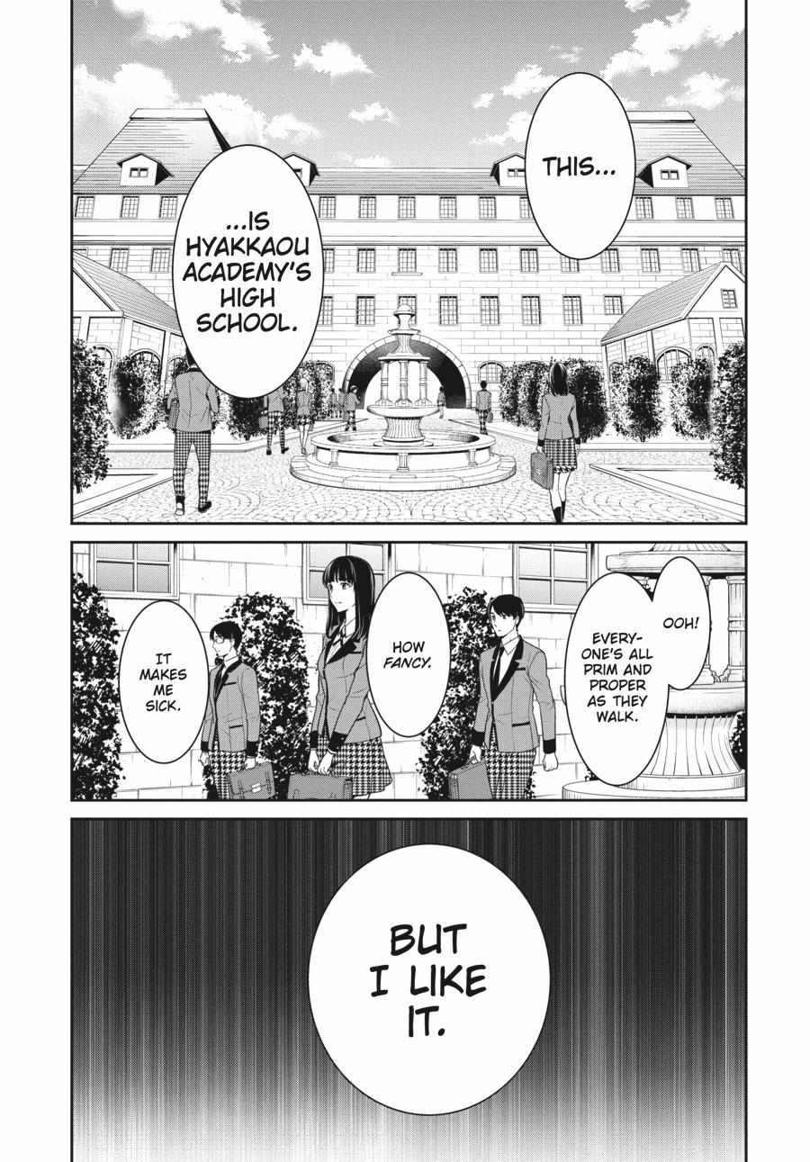 Read Kakegurui Futago chapter 62 image 4 on Lezhin