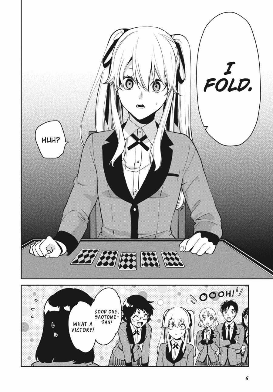 Read Kakegurui Futago chapter 62 image 7 on Lezhin