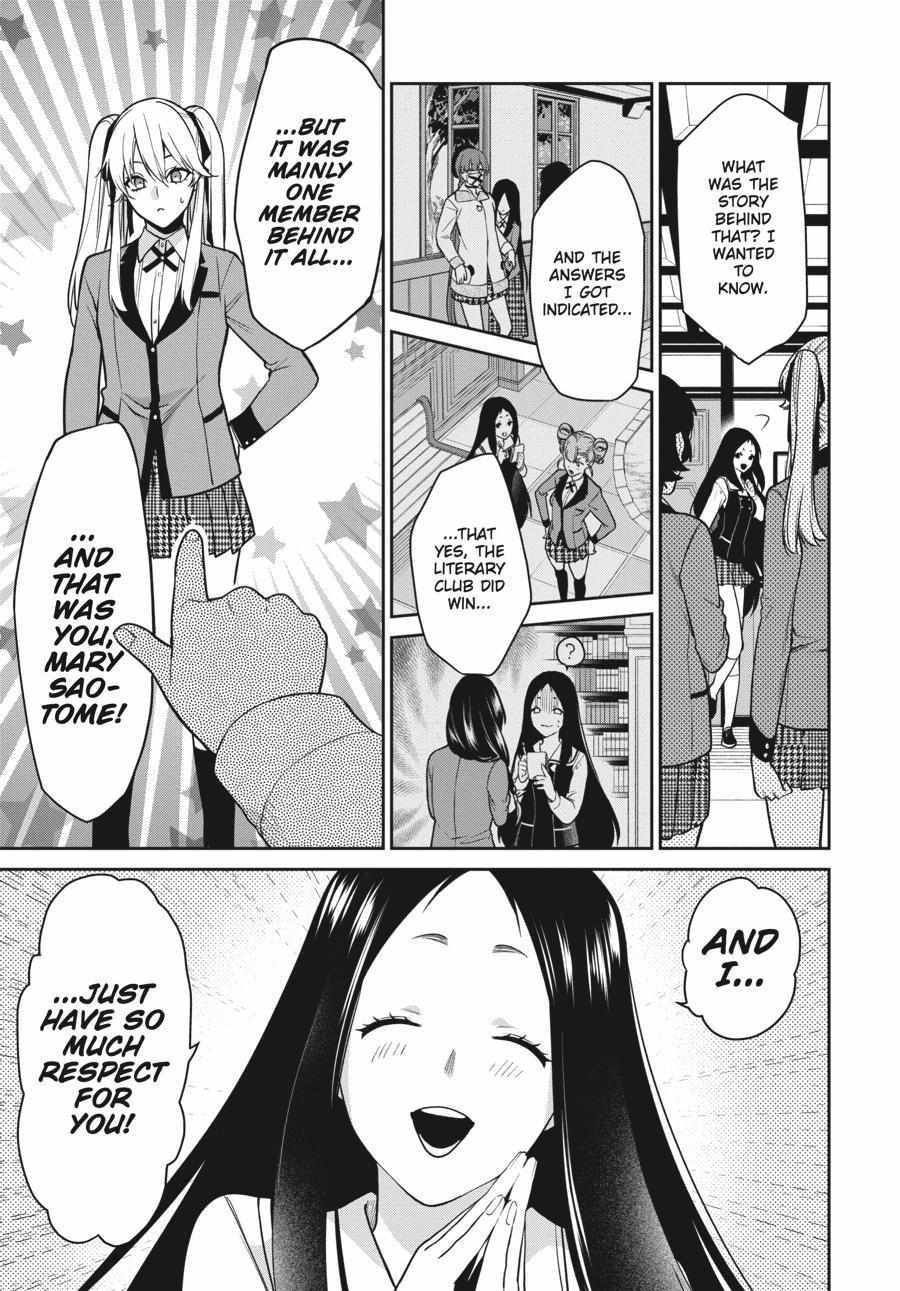 Read Kakegurui Futago chapter 63 image 12 on Lezhin