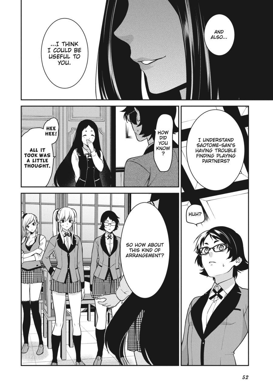 Read Kakegurui Futago chapter 63 image 15 on Lezhin