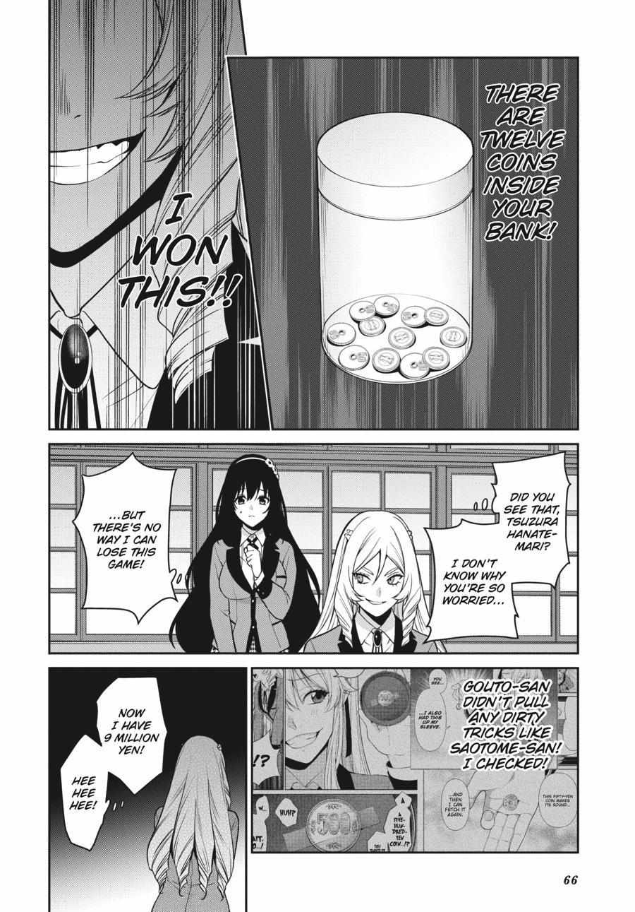 Read Kakegurui Futago chapter 63 image 29 on Lezhin