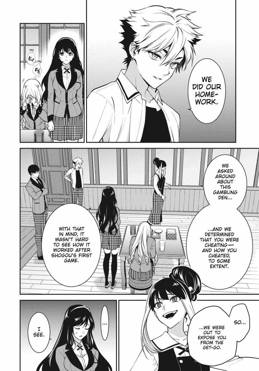 Read Kakegurui Futago chapter 63 image 41 on Lezhin