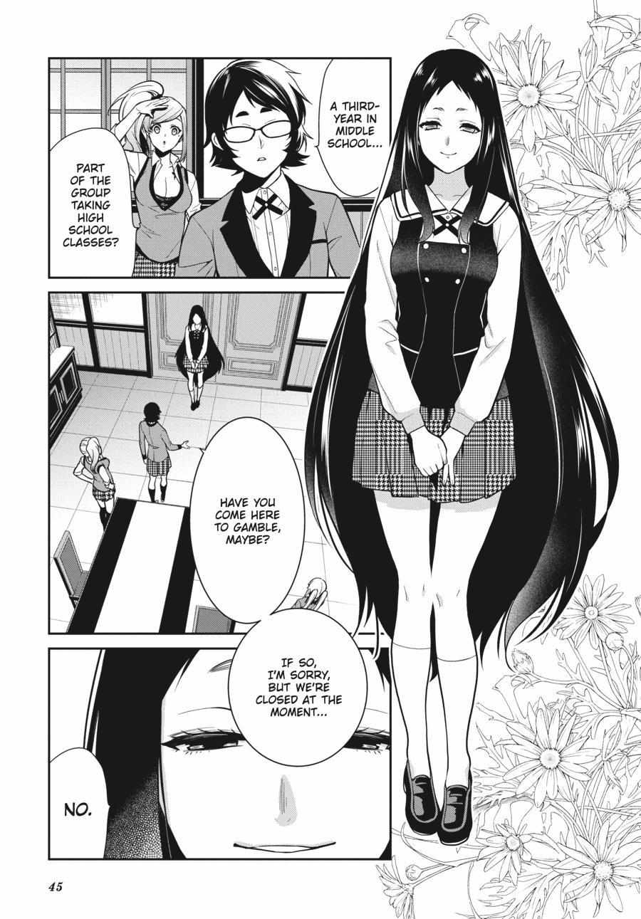 Read Kakegurui Futago chapter 63 image 8 on Lezhin