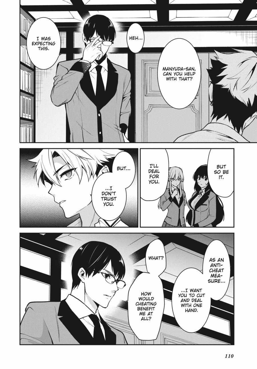 Read Kakegurui Futago chapter 64 image 28 on Lezhin