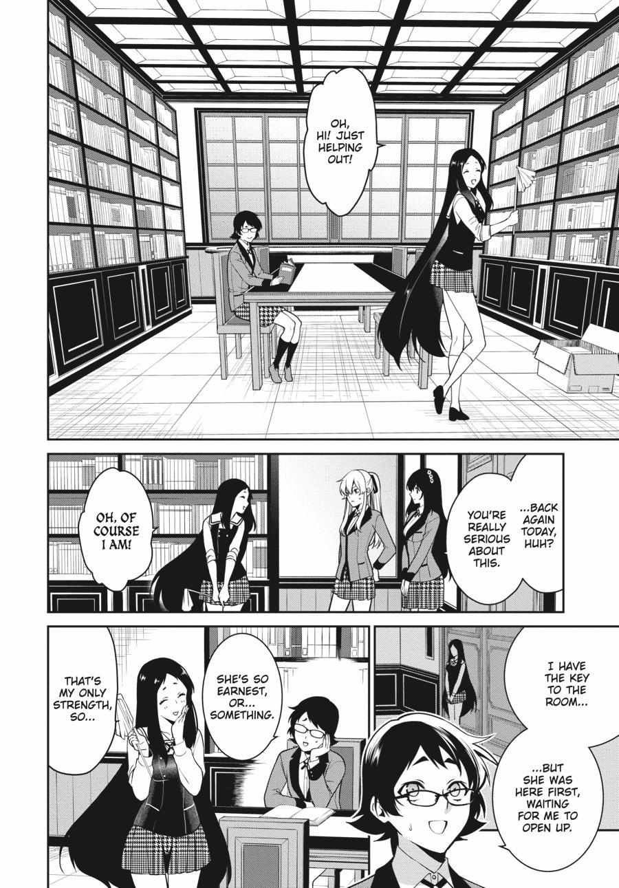 Read Kakegurui Futago chapter 64 image 4 on Lezhin