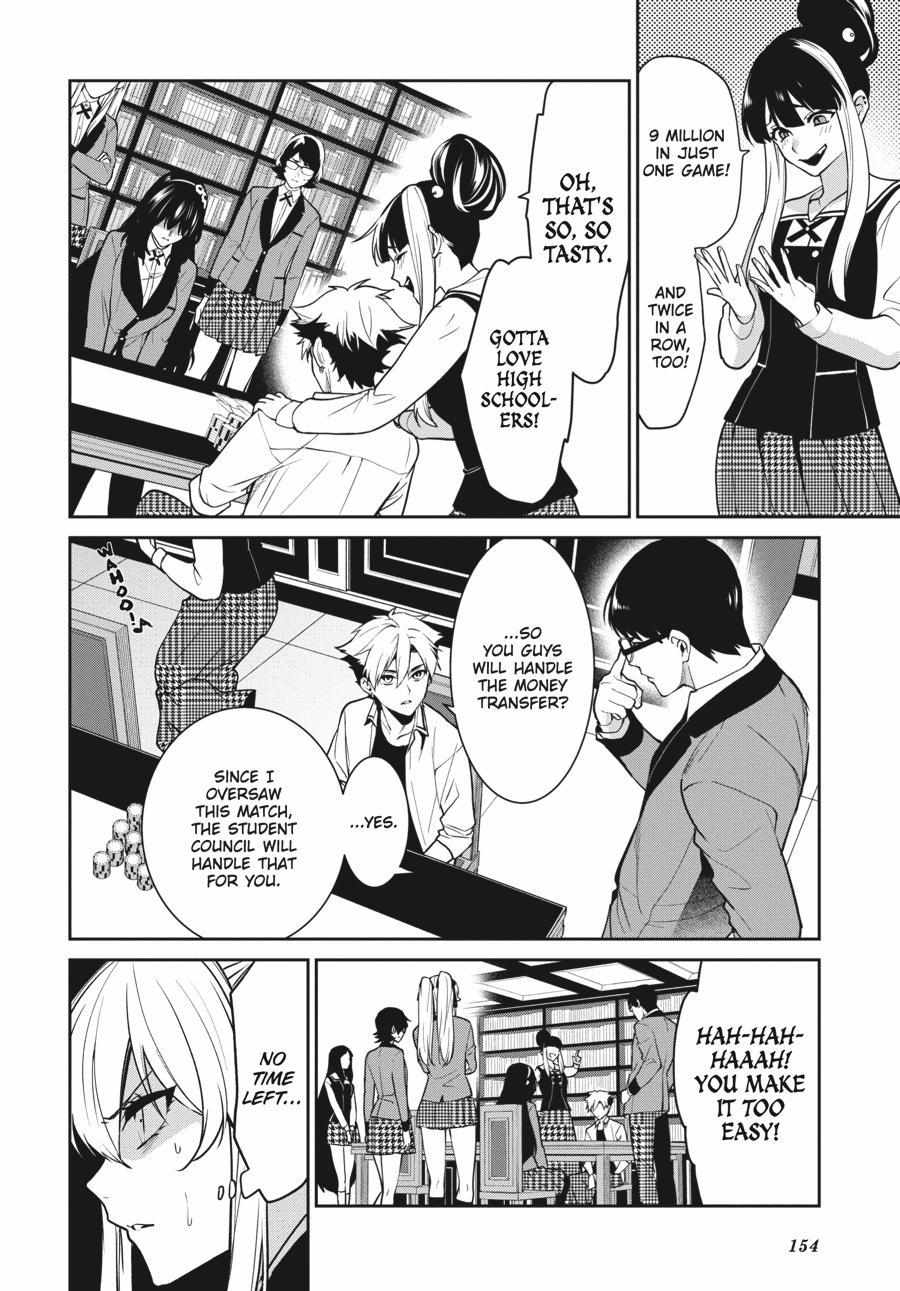 Read Kakegurui Futago chapter 66 image 4 on Lezhin