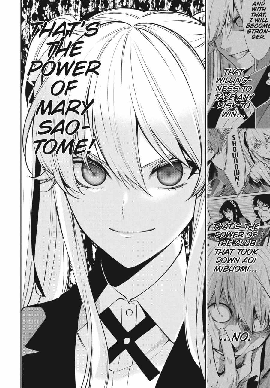 Read Kakegurui Futago chapter 67 image 10 on Lezhin