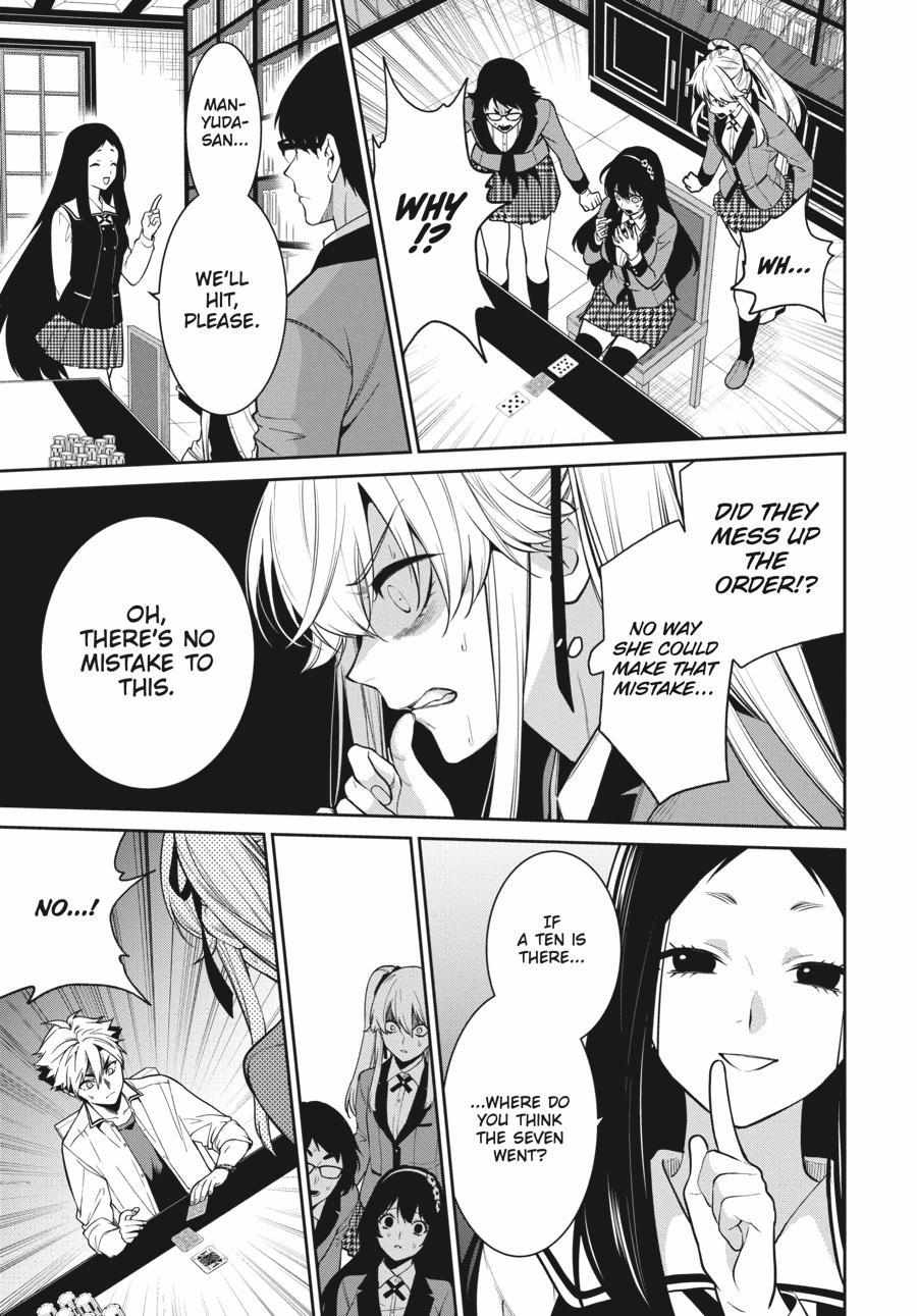 Read Kakegurui Futago chapter 67 image 21 on Lezhin