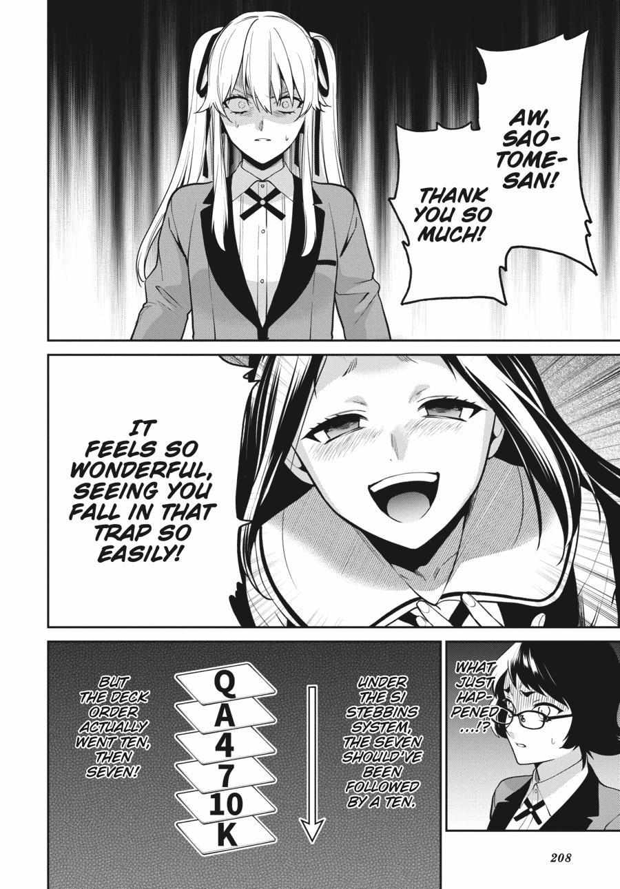 Read Kakegurui Futago chapter 67 image 25 on Lezhin