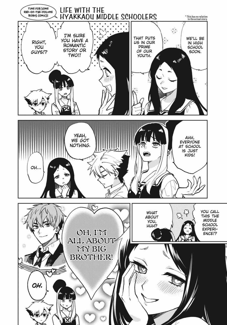 Read Kakegurui Futago chapter 67 image 36 on Lezhin