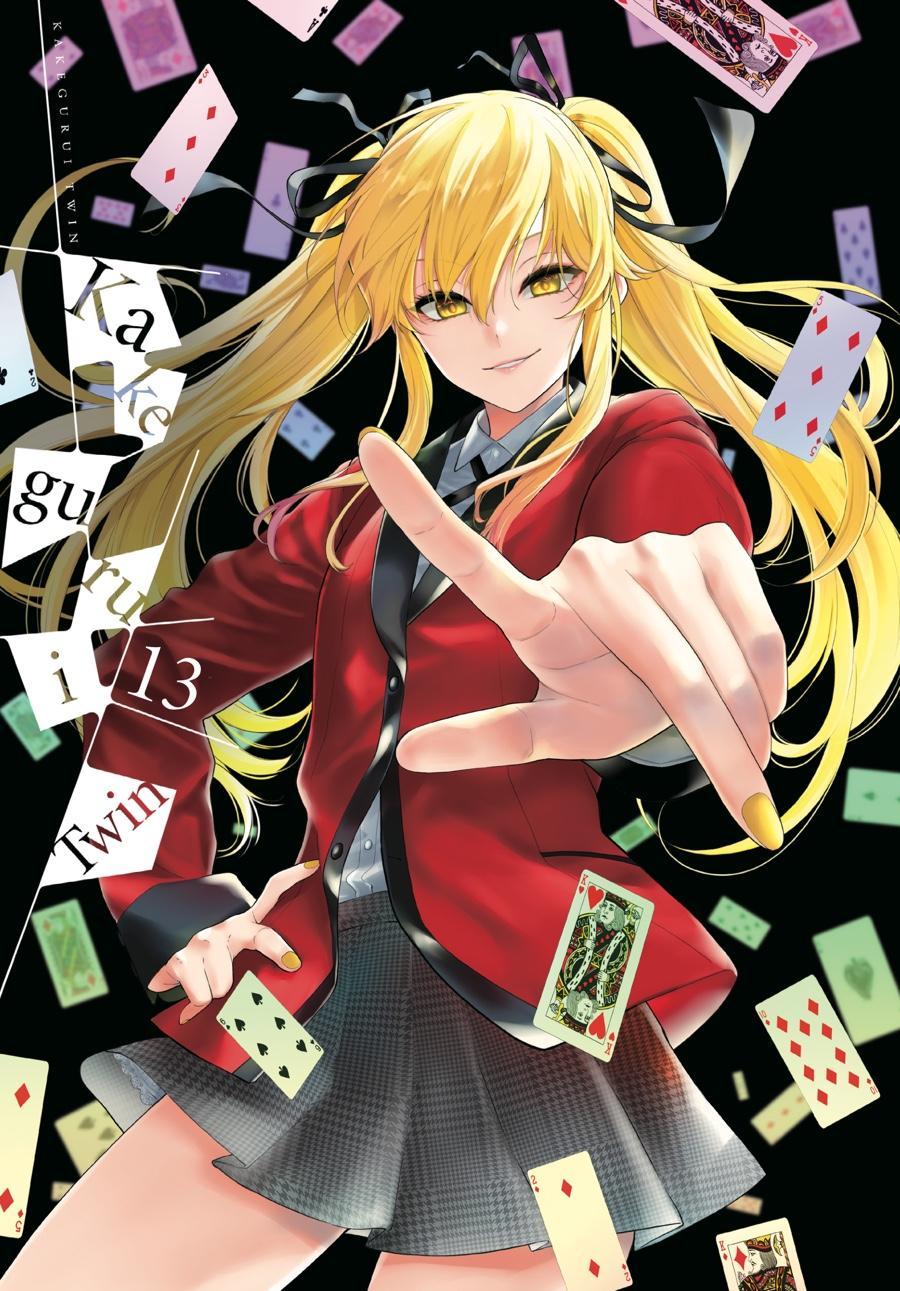 Read Kakegurui Futago chapter 68 image 1 on Lezhin