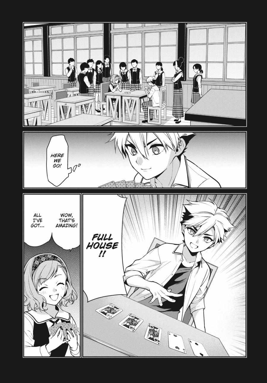 Read Kakegurui Futago chapter 68 image 17 on Lezhin
