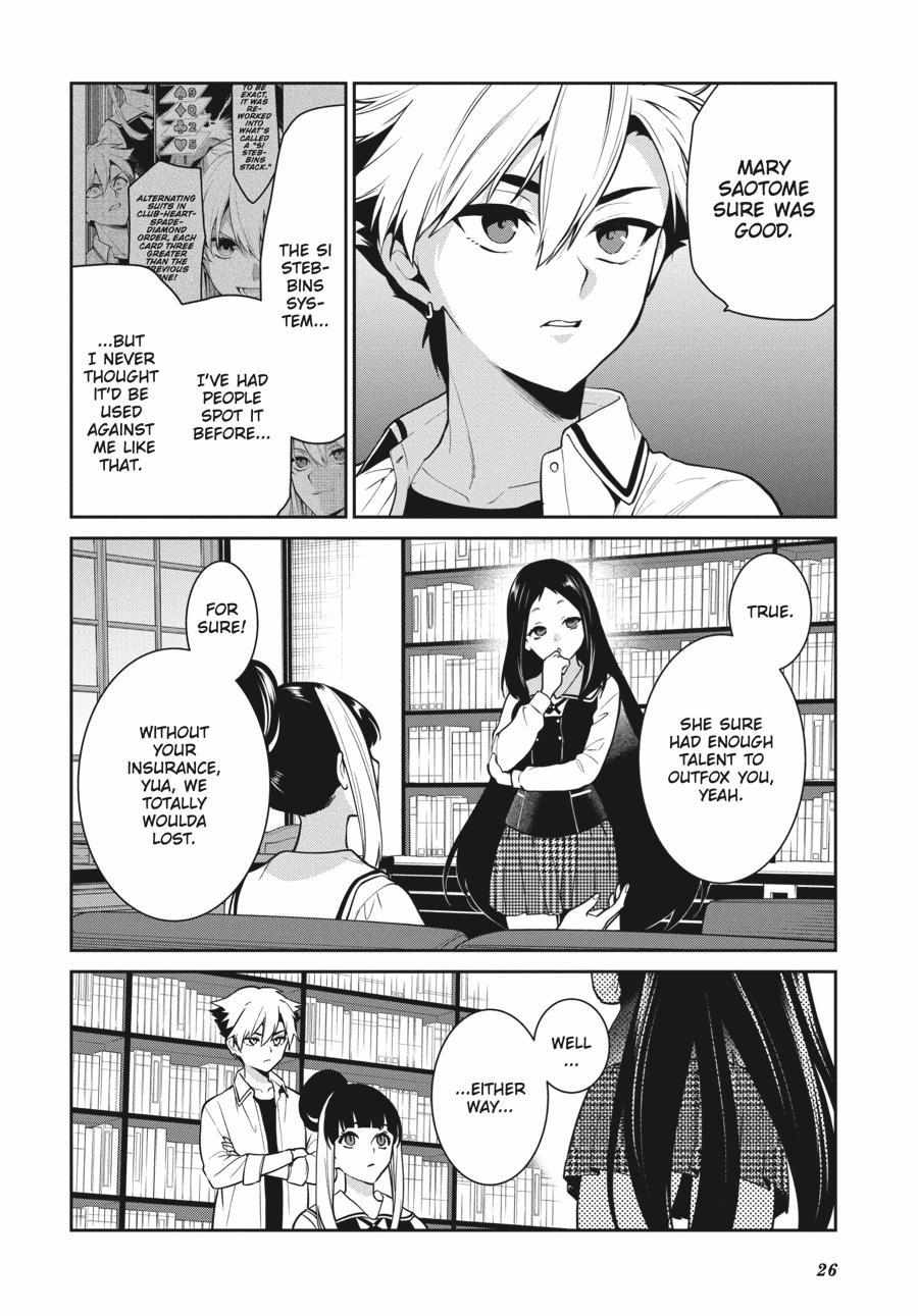 Read Kakegurui Futago chapter 68 image 26 on Lezhin