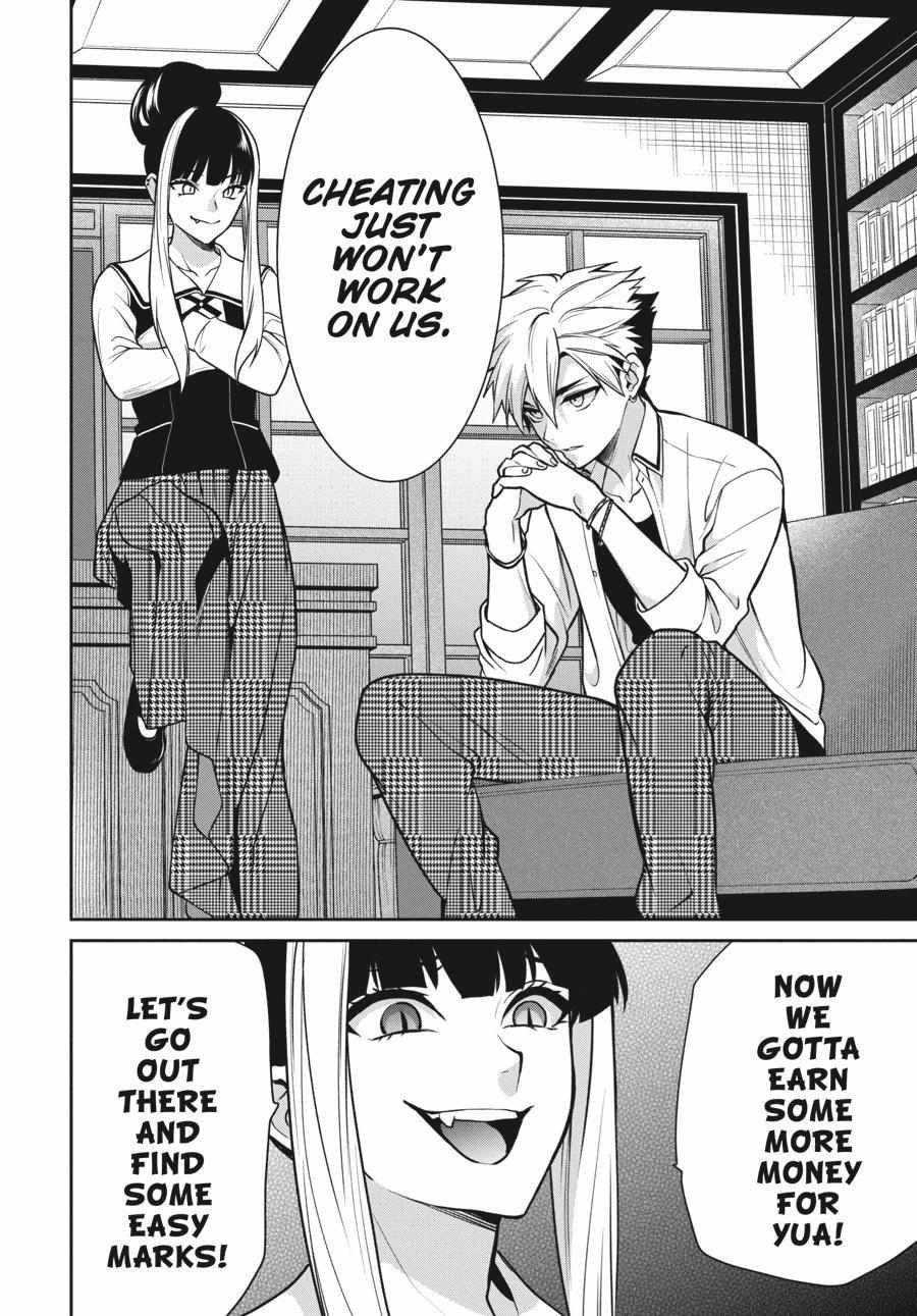 Read Kakegurui Futago chapter 69 image 15 on Lezhin