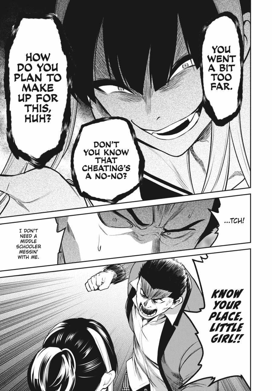 Read Kakegurui Futago chapter 69 image 24 on Lezhin