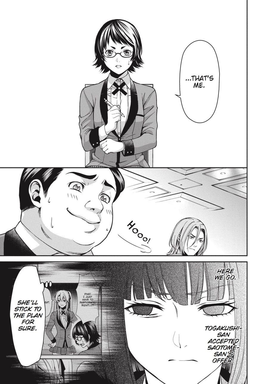 Read Kakegurui Futago chapter 7 image 16 on Lezhin