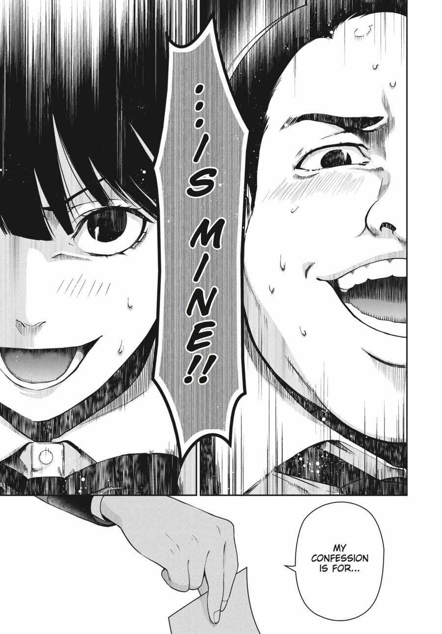 Read Kakegurui Futago chapter 7 image 18 on Lezhin