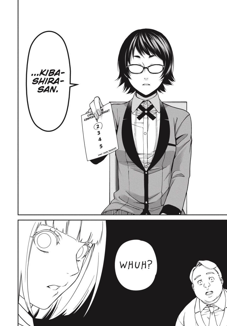 Read Kakegurui Futago chapter 7 image 19 on Lezhin