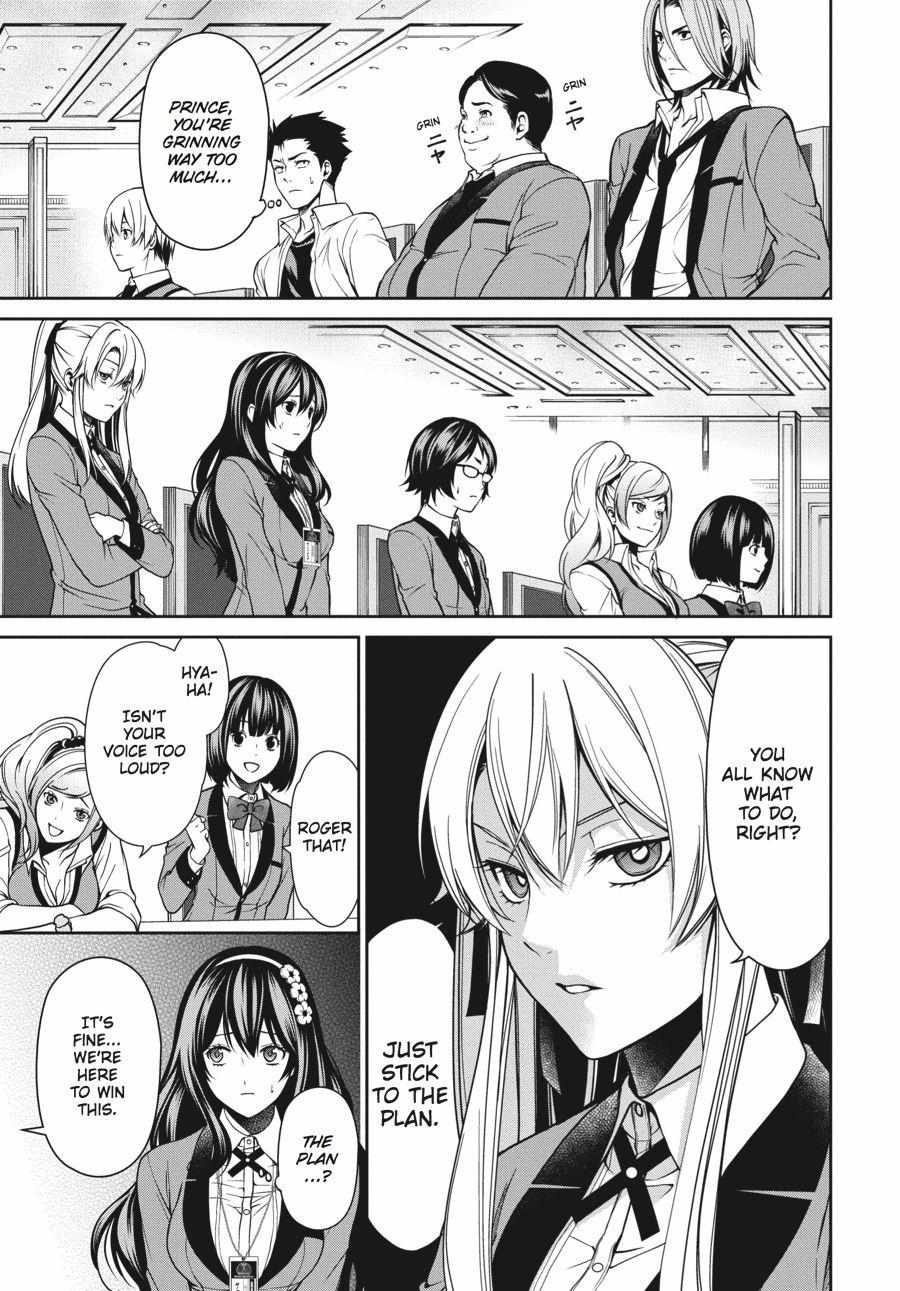 Read Kakegurui Futago chapter 7 image 2 on Lezhin