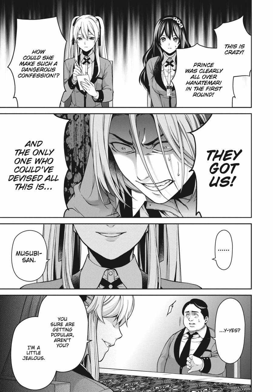 Read Kakegurui Futago chapter 7 image 22 on Lezhin