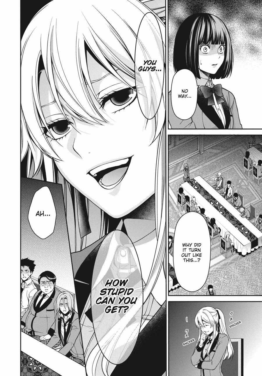 Read Kakegurui Futago chapter 7 image 25 on Lezhin