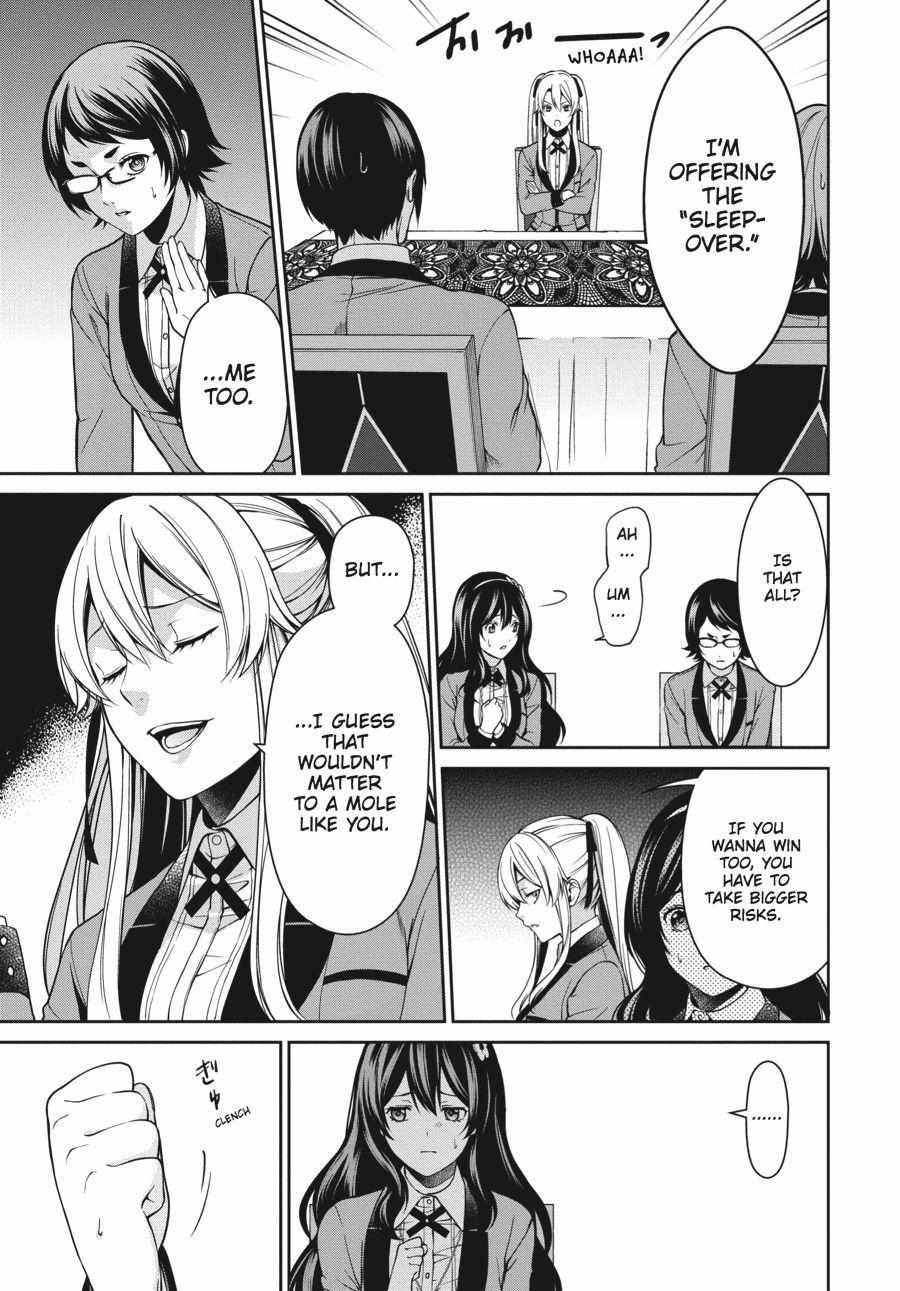 Read Kakegurui Futago chapter 7 image 4 on Lezhin