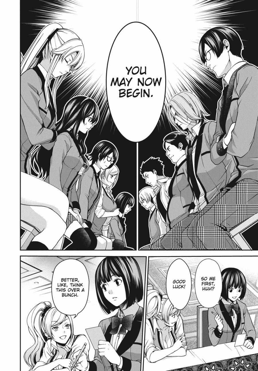Read Kakegurui Futago chapter 7 image 7 on Lezhin