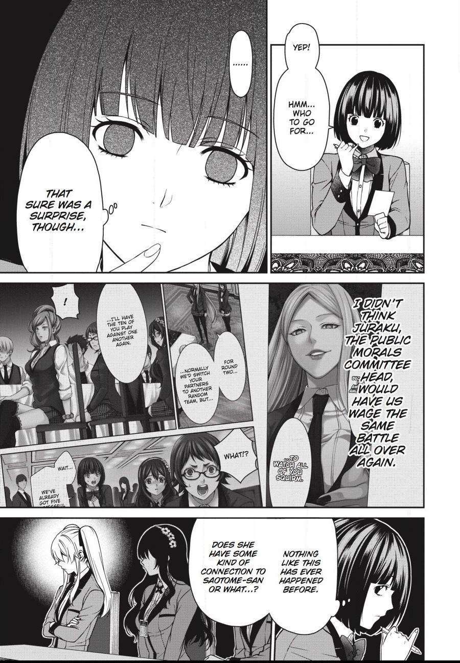 Read Kakegurui Futago chapter 7 image 8 on Lezhin