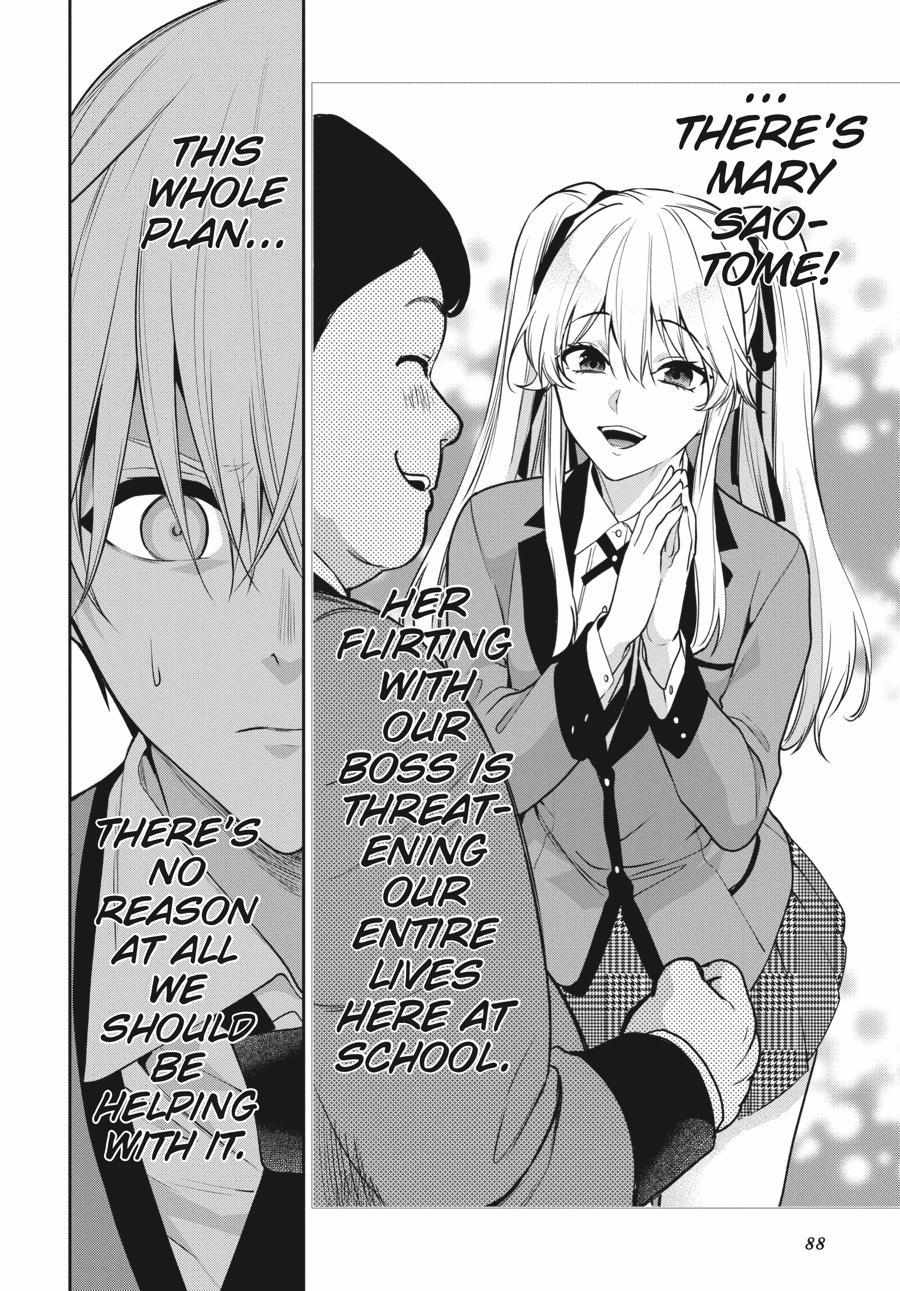 Read Kakegurui Futago chapter 70 image 22 on Lezhin