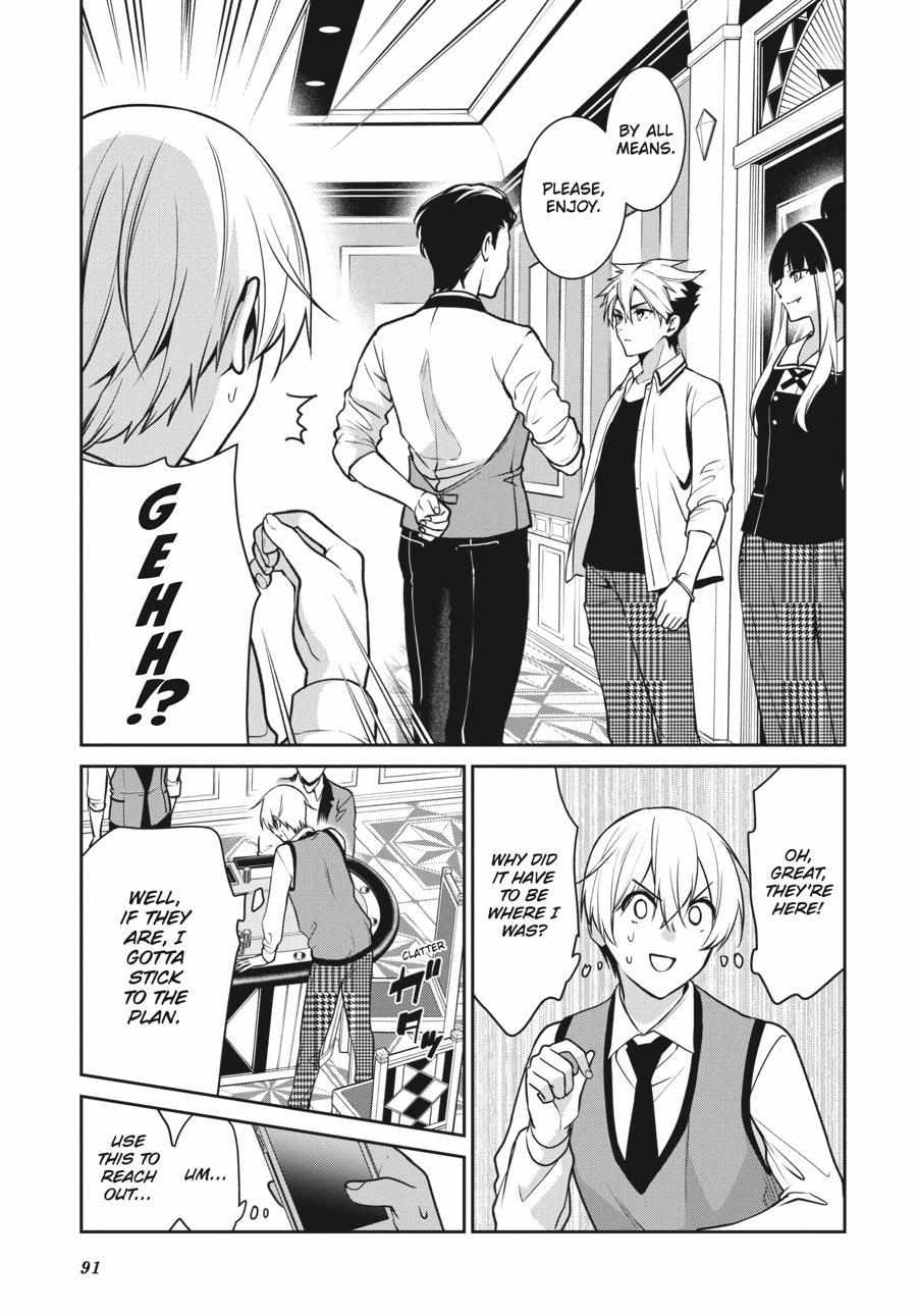 Read Kakegurui Futago chapter 70 image 25 on Lezhin