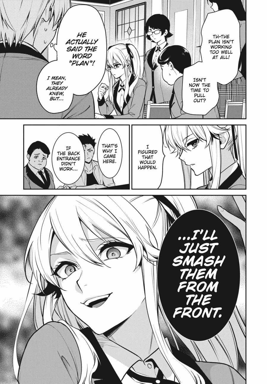 Read Kakegurui Futago chapter 71 image 24 on Lezhin