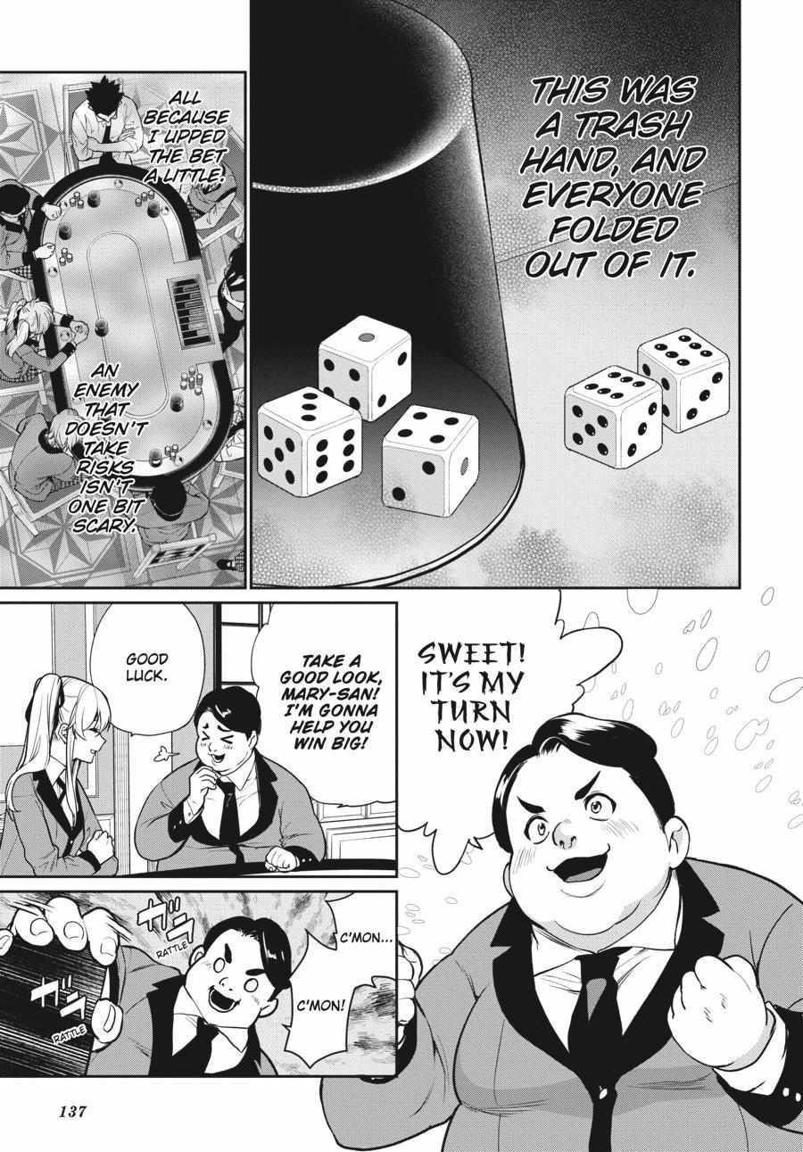 Read Kakegurui Futago chapter 72 image 12 on Lezhin