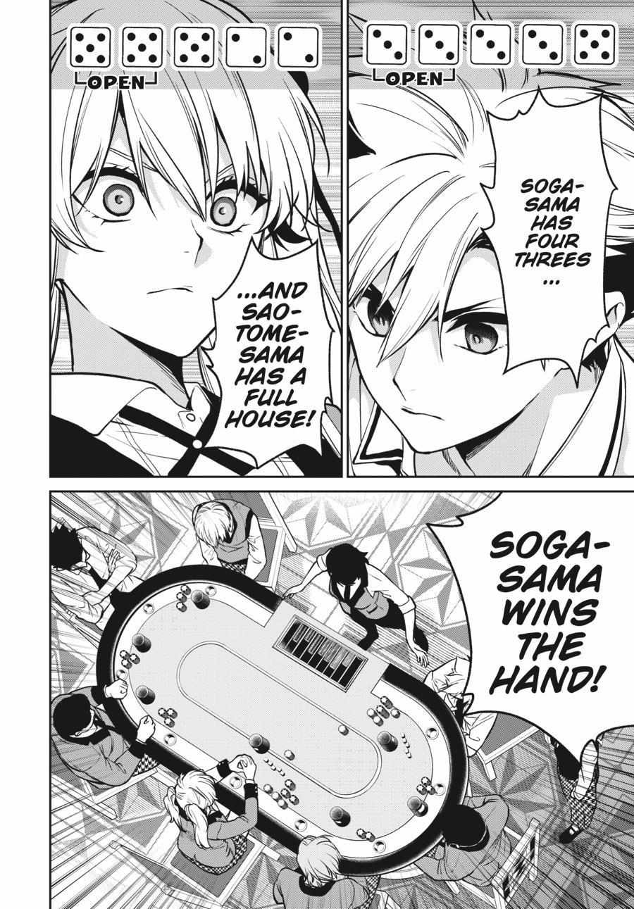 Read Kakegurui Futago chapter 72 image 27 on Lezhin