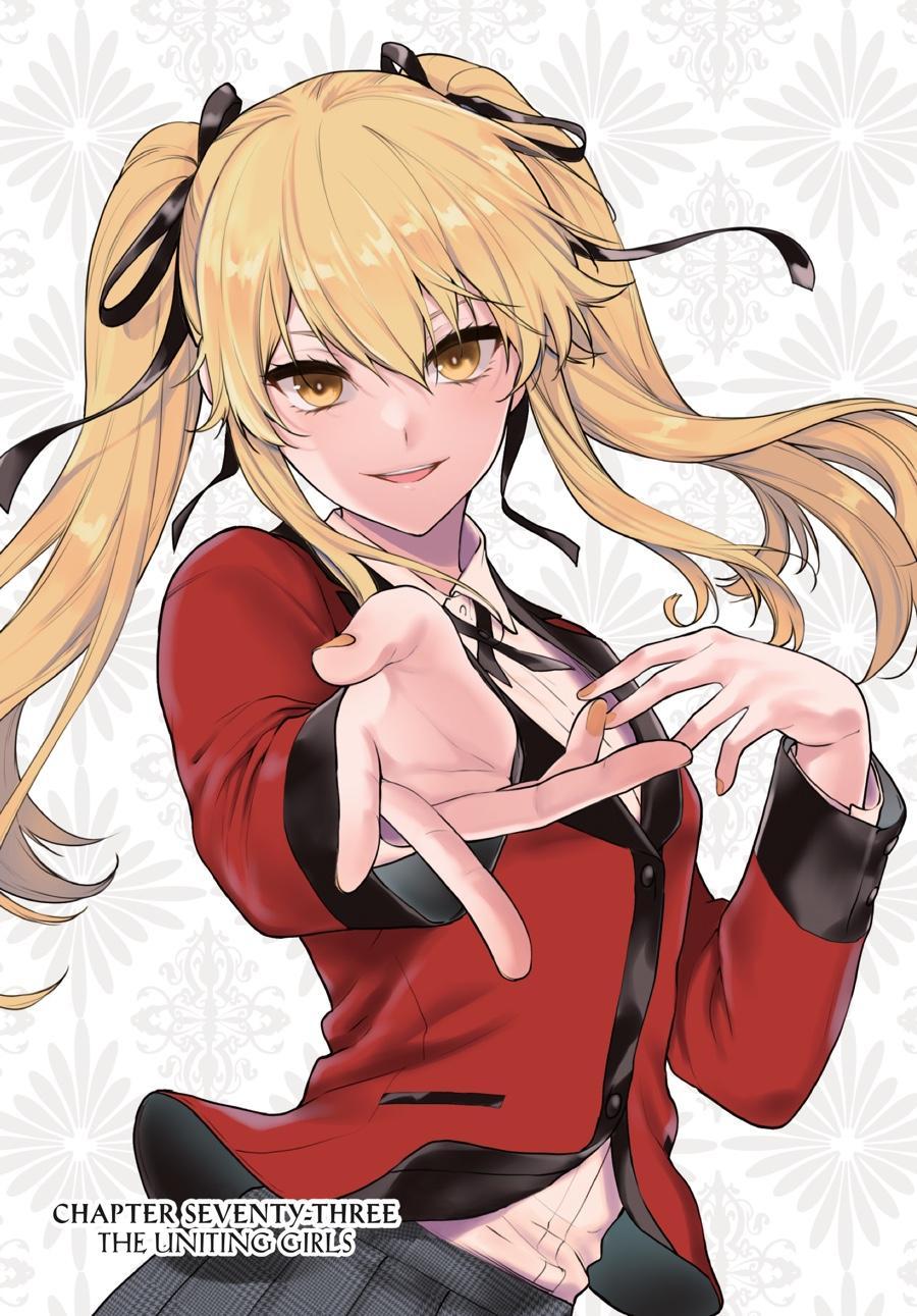 Read Kakegurui Futago chapter 73 image 1 on Lezhin