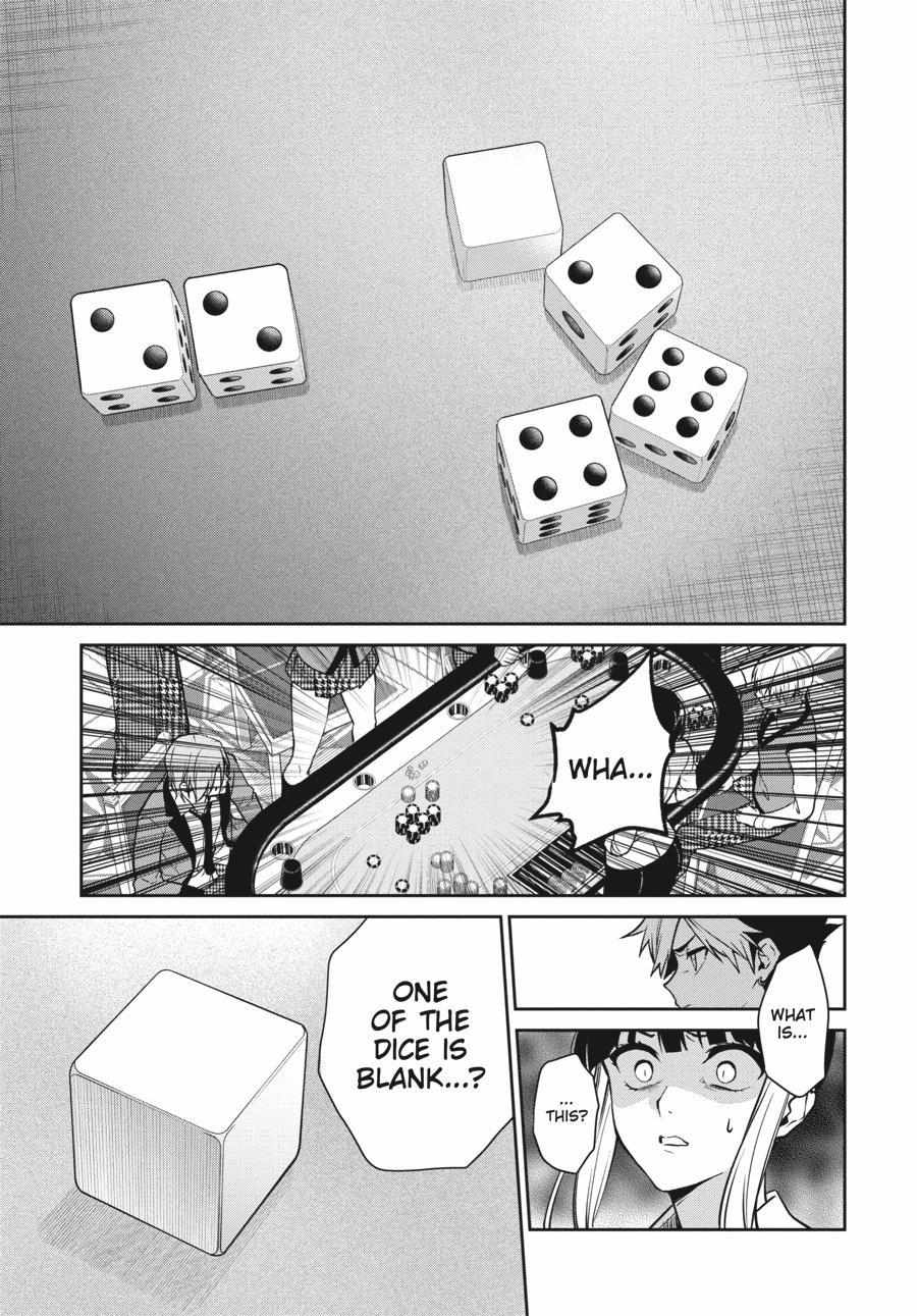 Read Kakegurui Futago chapter 73 image 19 on Lezhin