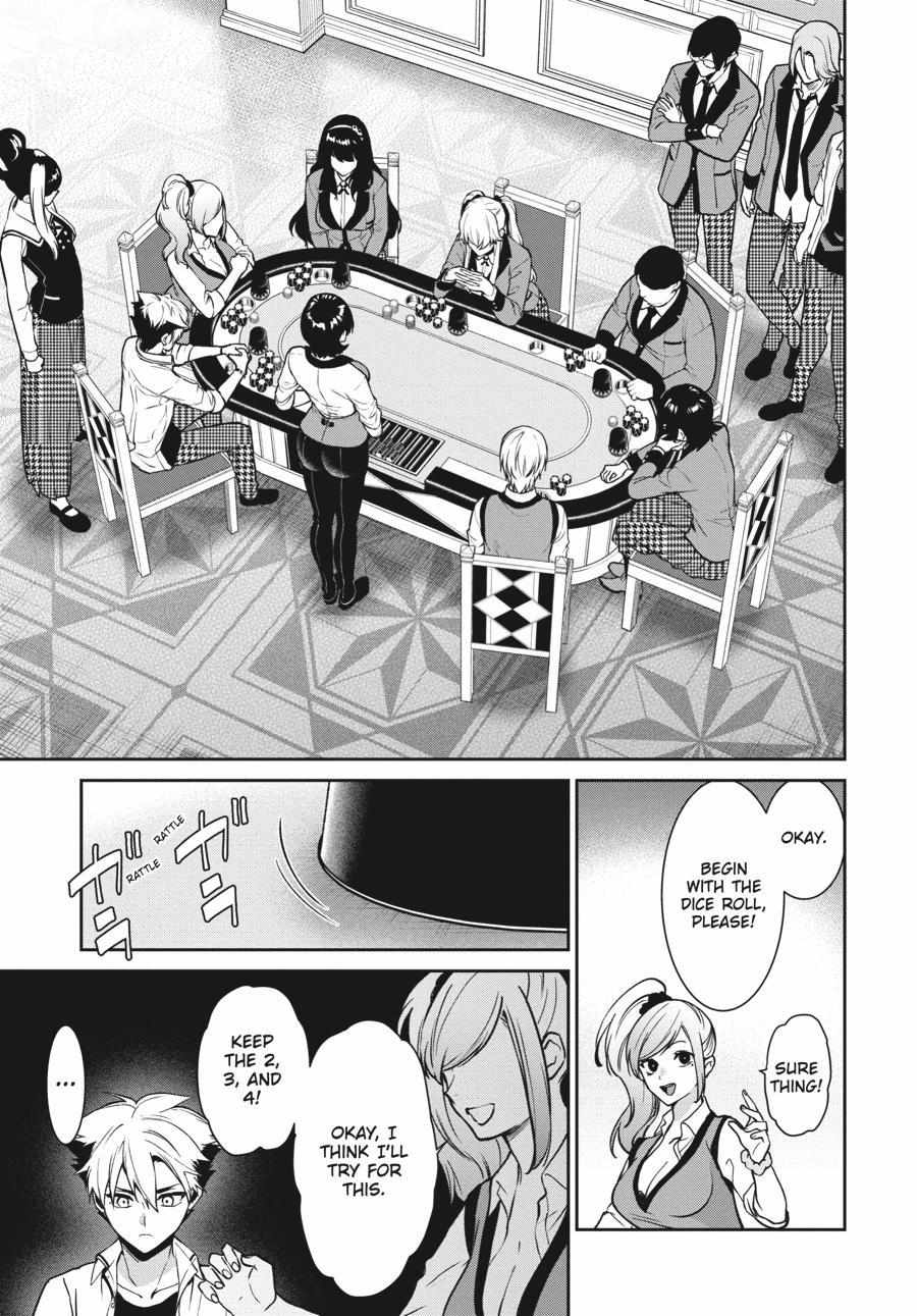 Read Kakegurui Futago chapter 73 image 27 on Lezhin