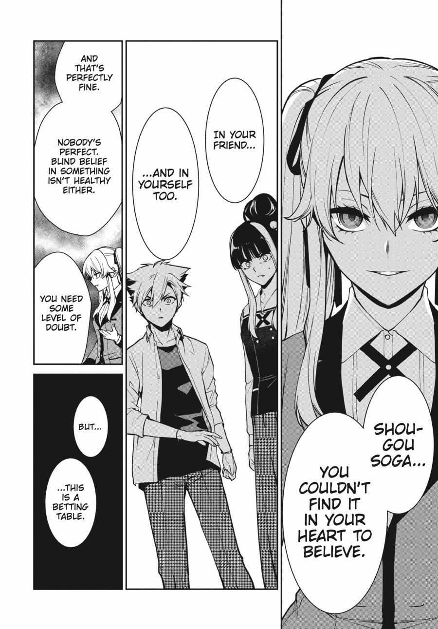 Read Kakegurui Futago chapter 74 image 22 on Lezhin