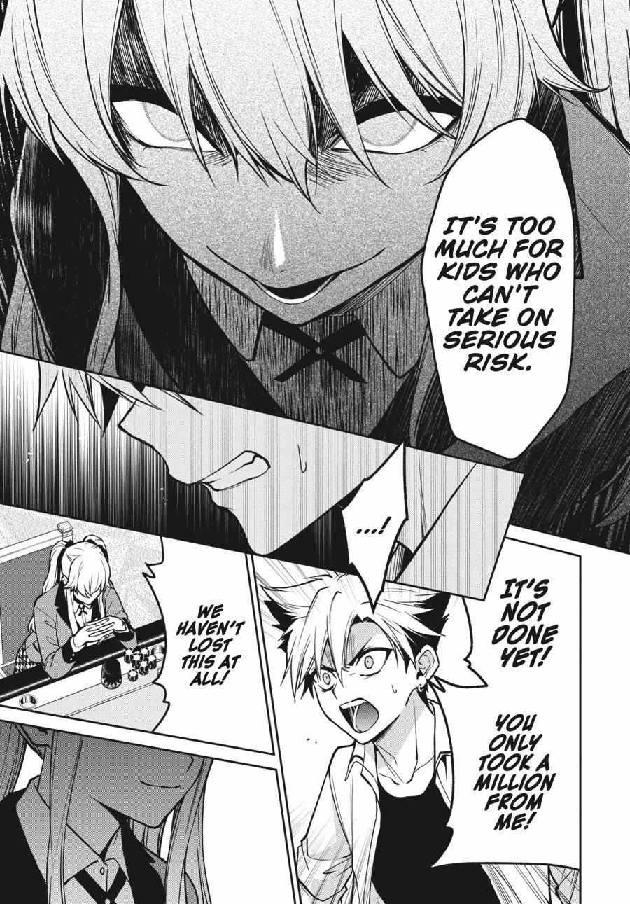 Read Kakegurui Futago chapter 74 image 23 on Lezhin