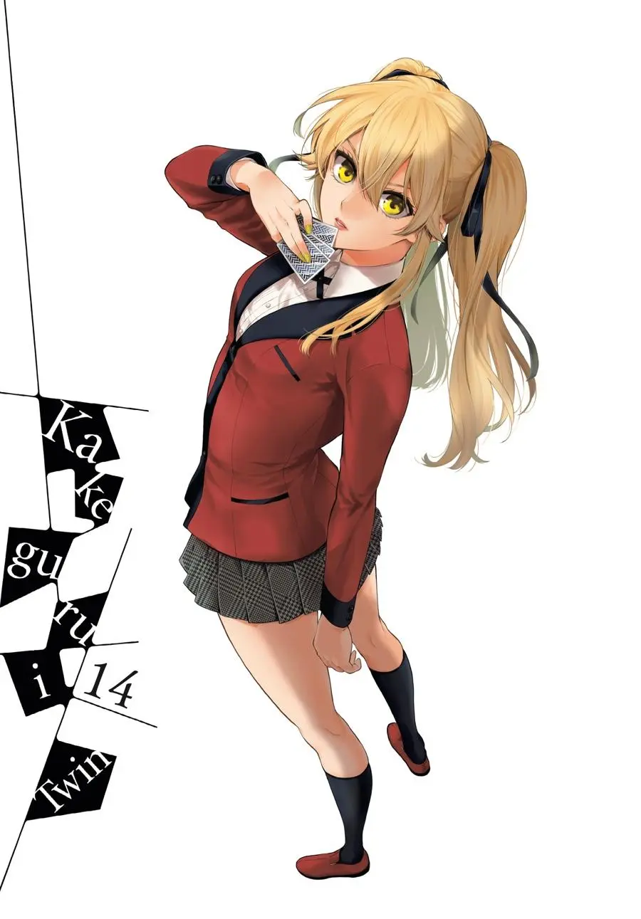 Read Kakegurui Futago chapter 75 image 1 on Lezhin